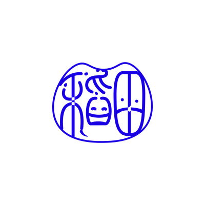 INADAKUMA